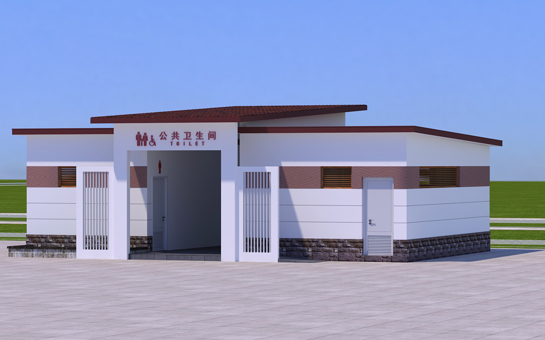平南縣城鎮(zhèn)公廁