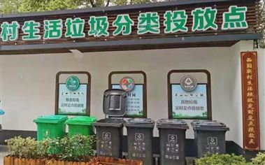 南寧江南區(qū)垃圾分類(lèi)站