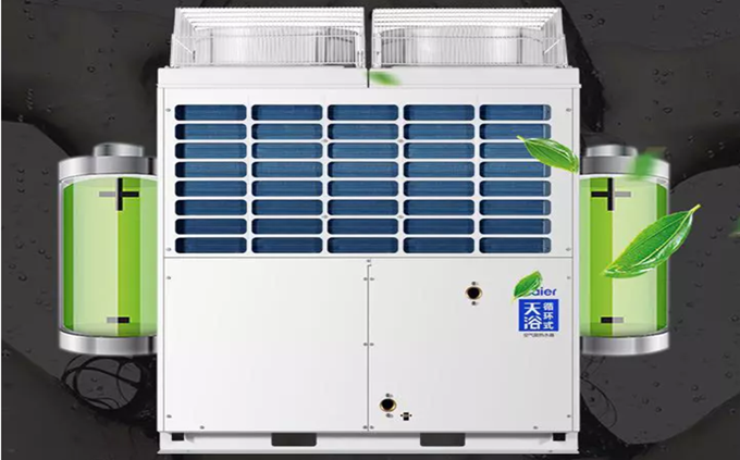 空氣能熱泵