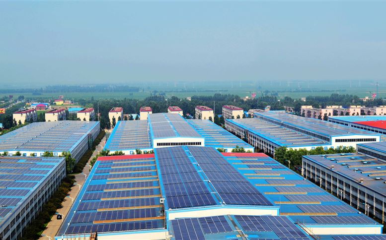 大型工業(yè)區(qū)光伏電站解決方案