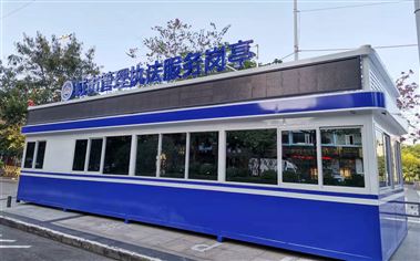 南寧良慶區(qū)移動(dòng)崗?fù)?></div>
	<div   id=