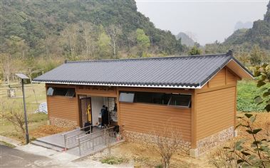 德天老木棉景區(qū)AA級(jí)旅游公廁