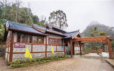 通靈大峽谷停車場(chǎng)公廁