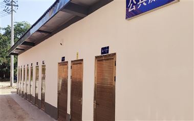南寧市四聯(lián)公廁