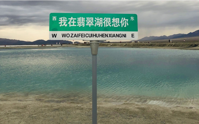 微信圖片_20230912152557_副本.jpg